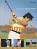 Women's Golf