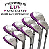Vulcan Ladies Luv Hybrid Set