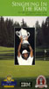 1998 PGA Championship