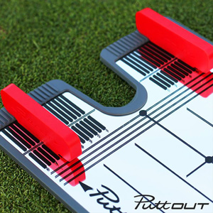 Product Display PuttOUT Putting Mirror and Aligment Gate at