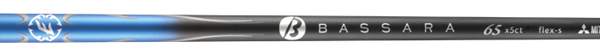 Mitsubishi Bassara Eagle Series Shaft